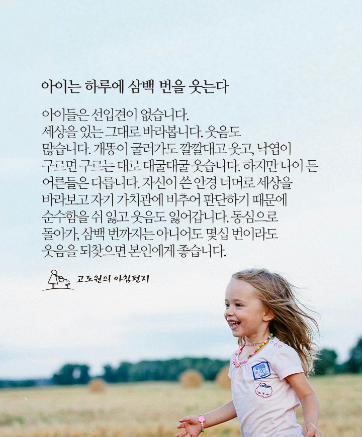 삼백도 이미지