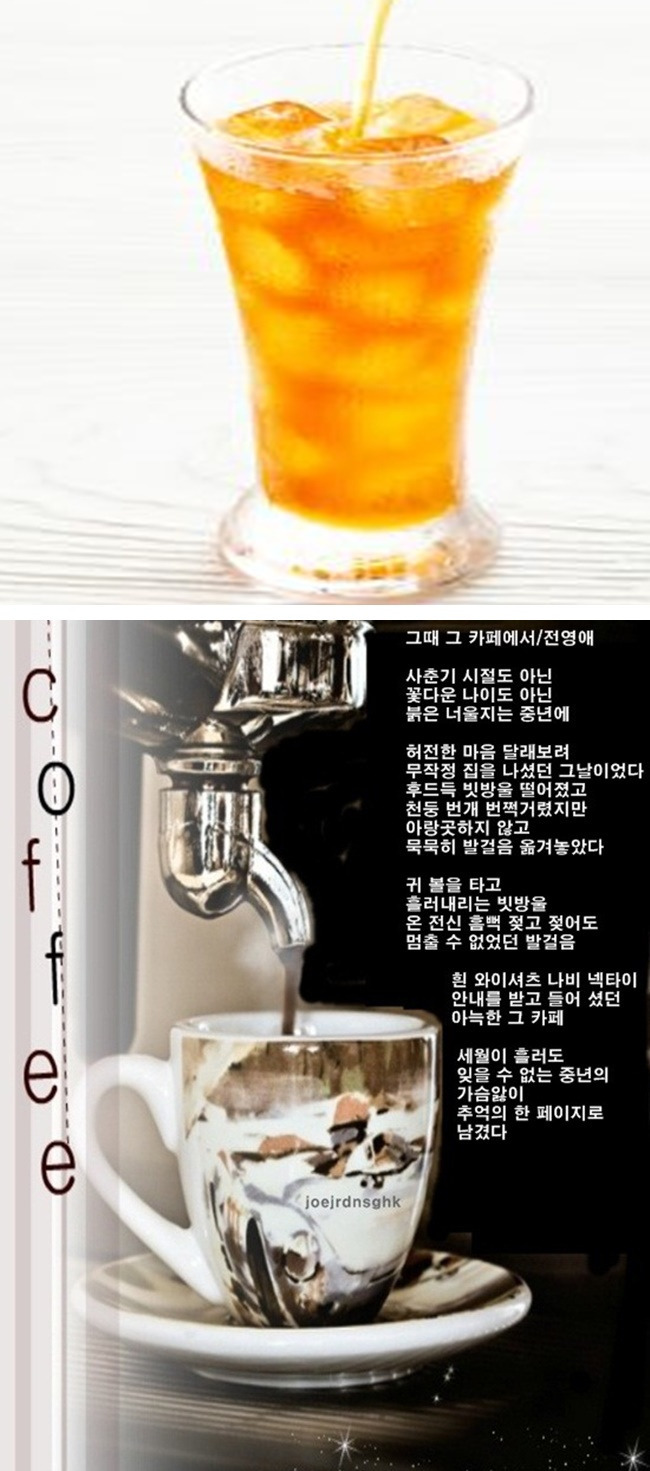 그카페 이미지