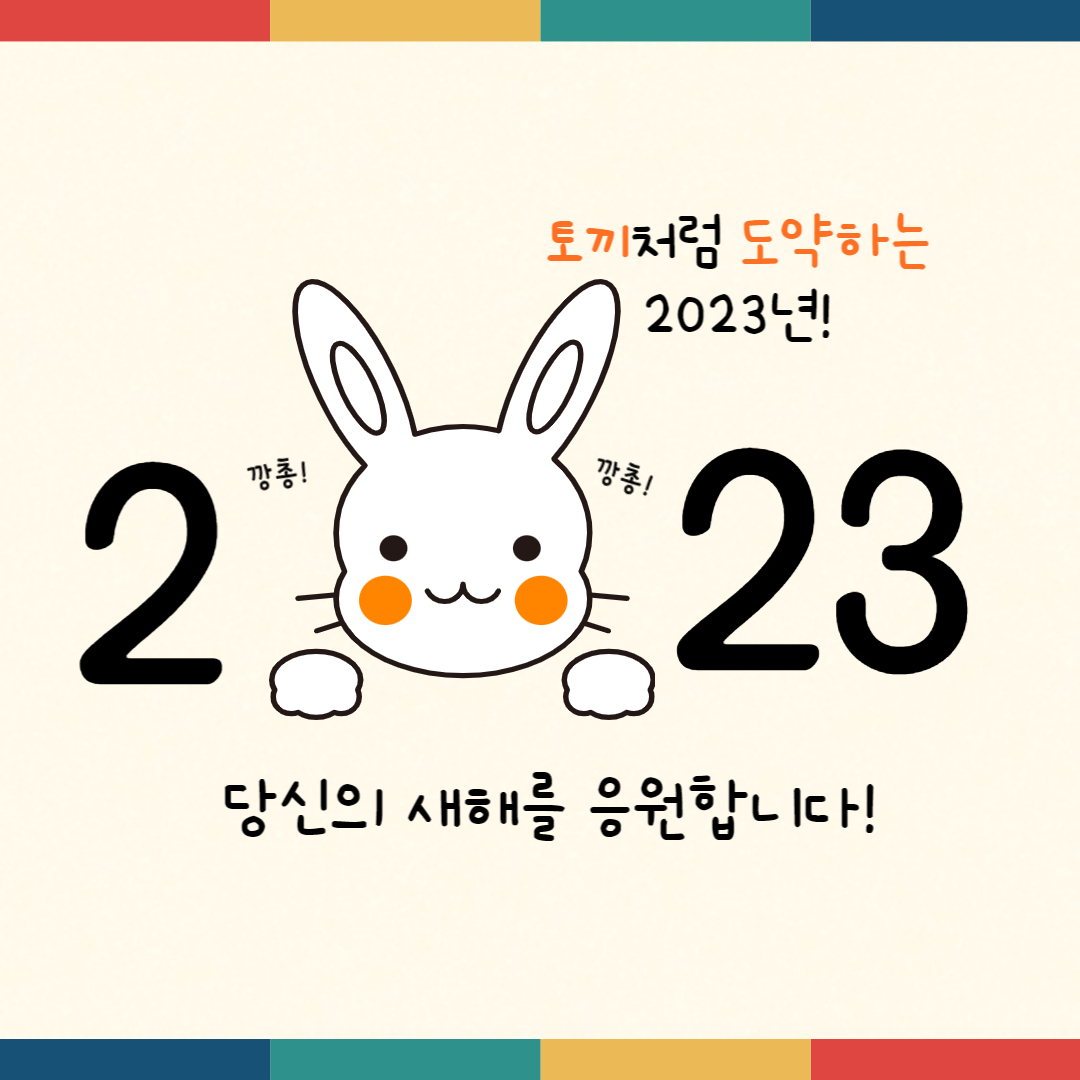방랑객 이미지