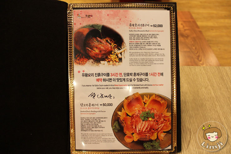또오리 이미지