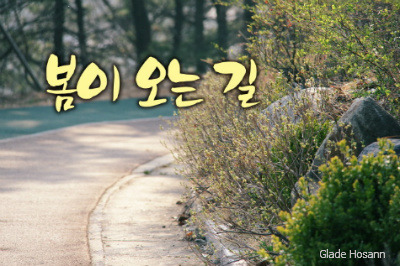 마중 이미지