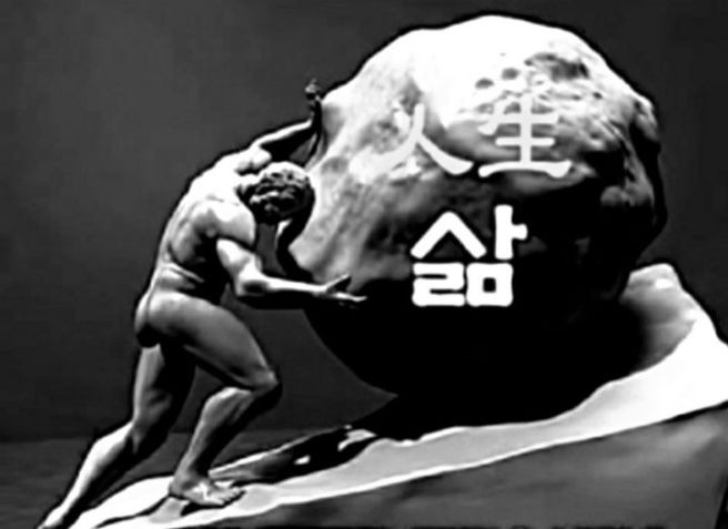 만상 이미지
