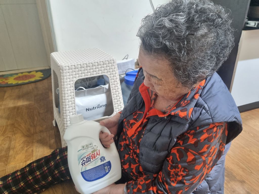 전하세탁 이미지