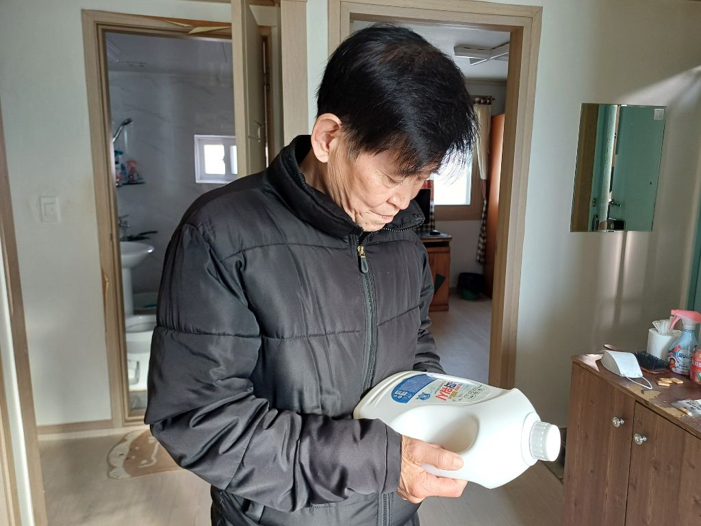 정일세탁 이미지