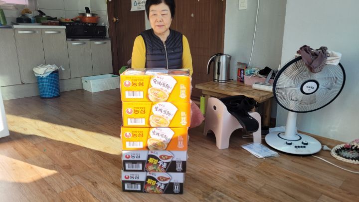 영일상사 이미지