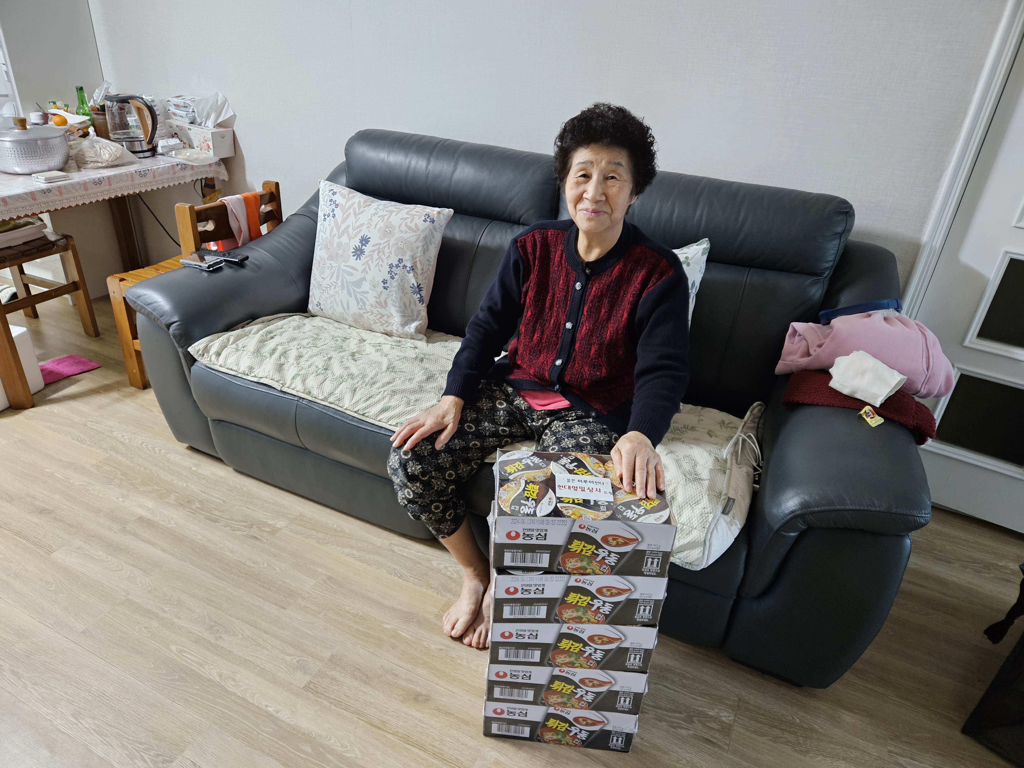 영일상사 이미지