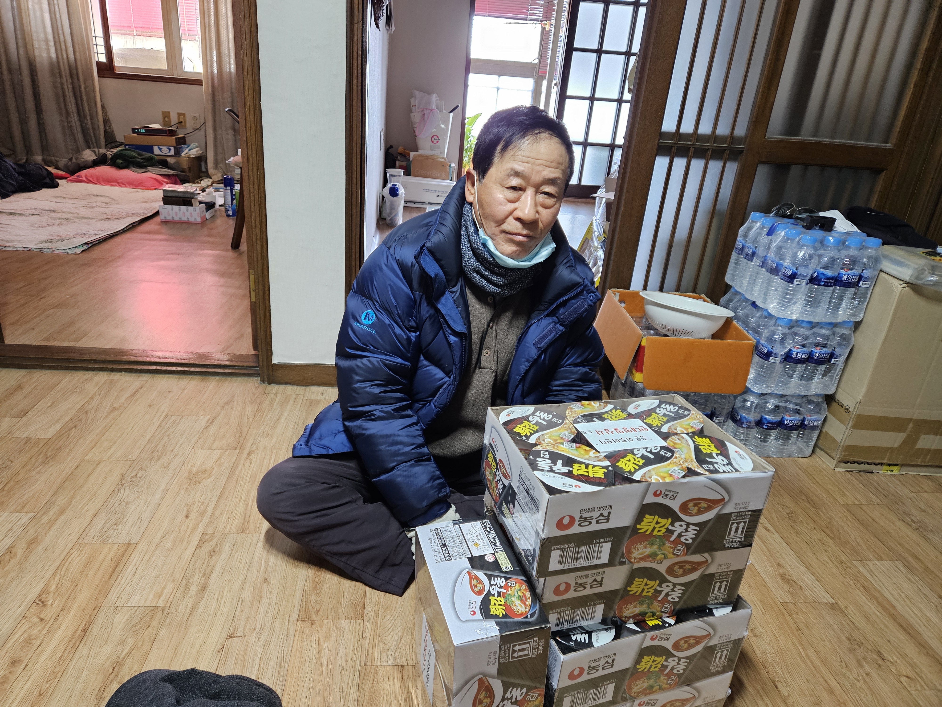 영일상사 이미지