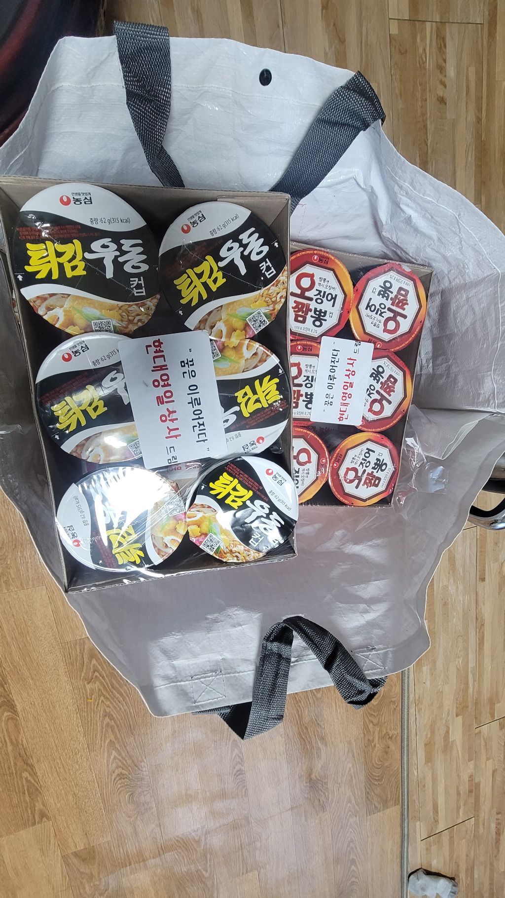 영일상사 이미지