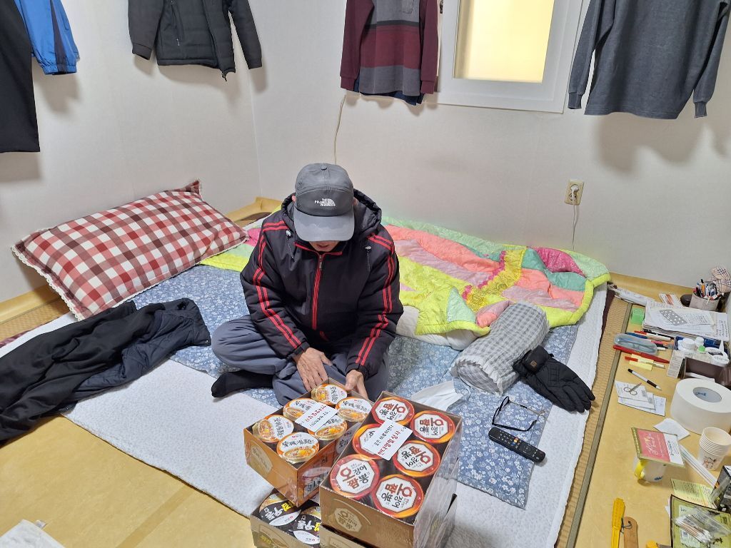 영일상사 이미지