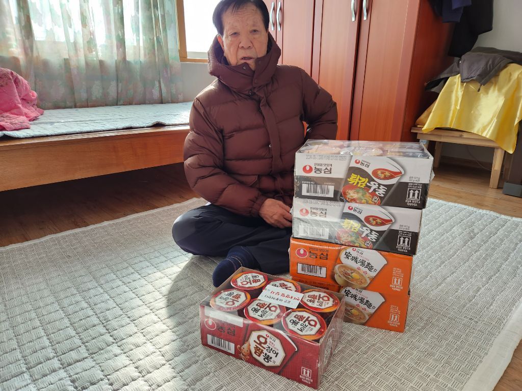 영일상사 이미지