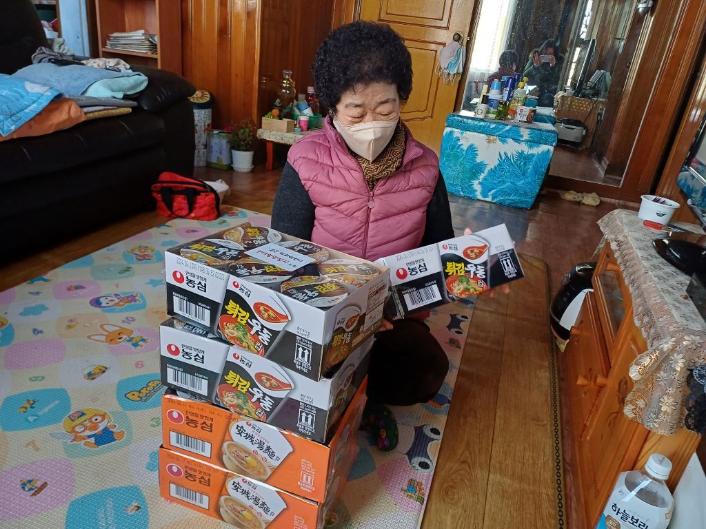 영일상사 이미지