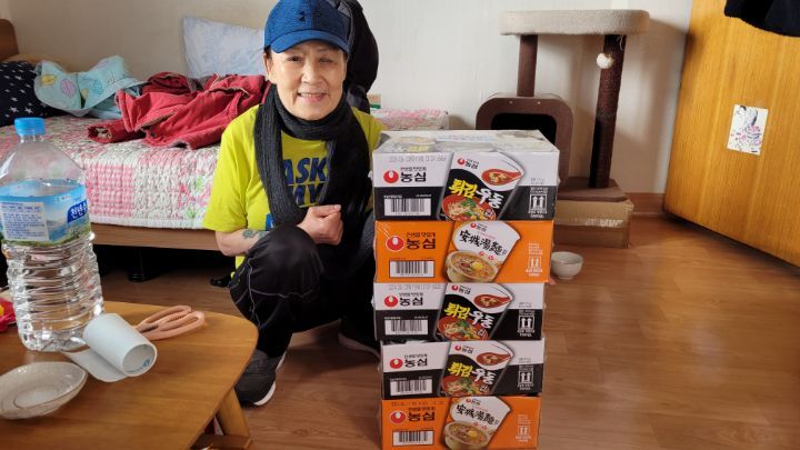영일상사 이미지
