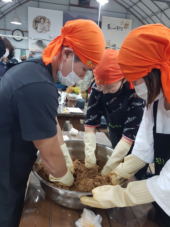 전통장류제조사 자격교육과정 2022년 개강(된장,고추장,청국장,간장체험)전통발효전문가양성과정개강안내 – 한국장류발효인협회