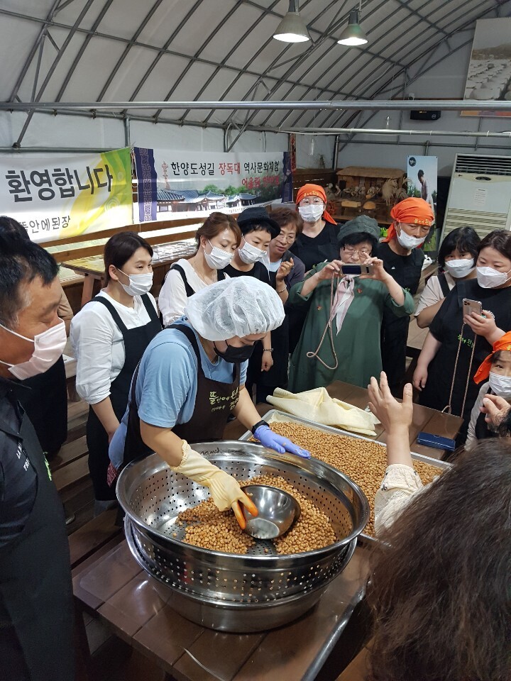 전통장류제조사 자격교육과정 2022년 개강(된장,고추장,청국장,간장체험)전통발효전문가양성과정개강안내 – 한국장류발효인협회