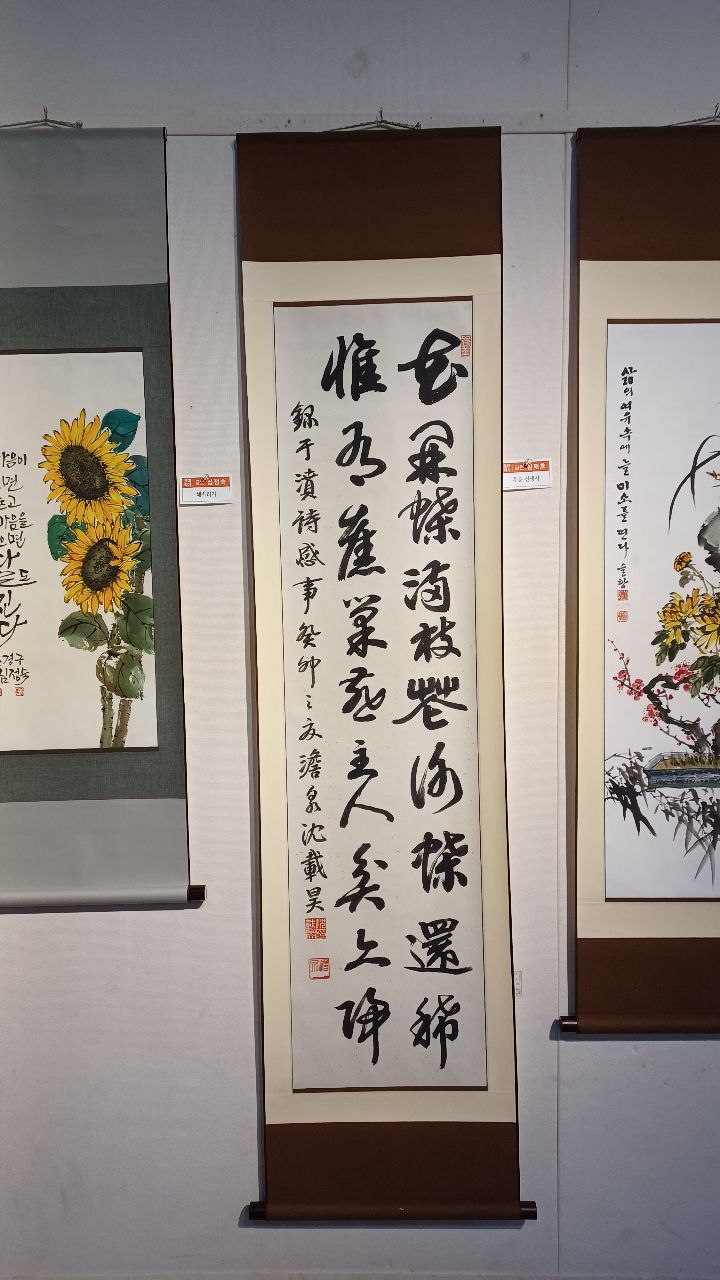 서도초등학교 이미지