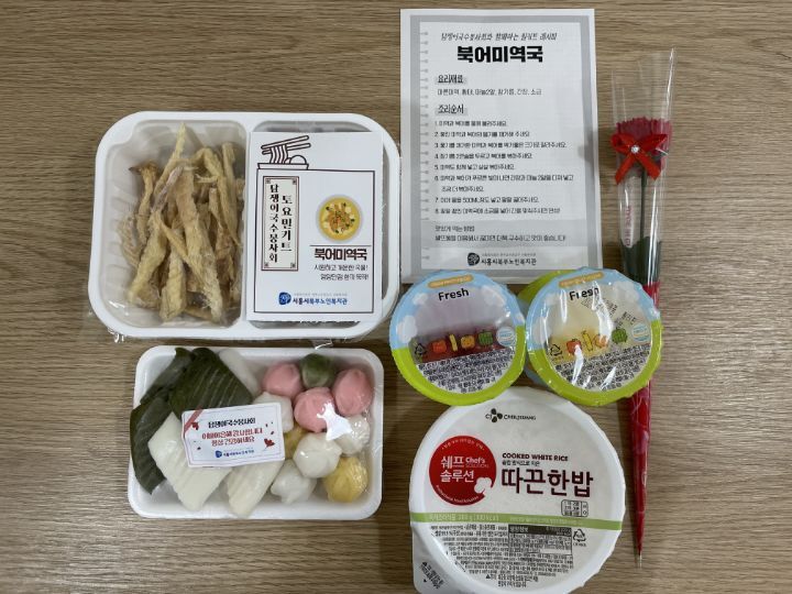 북부국수 이미지