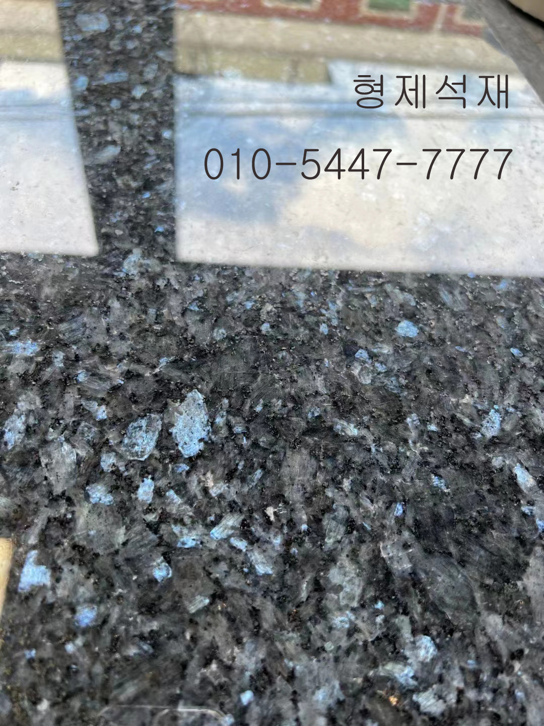 블루펄인테리어 이미지