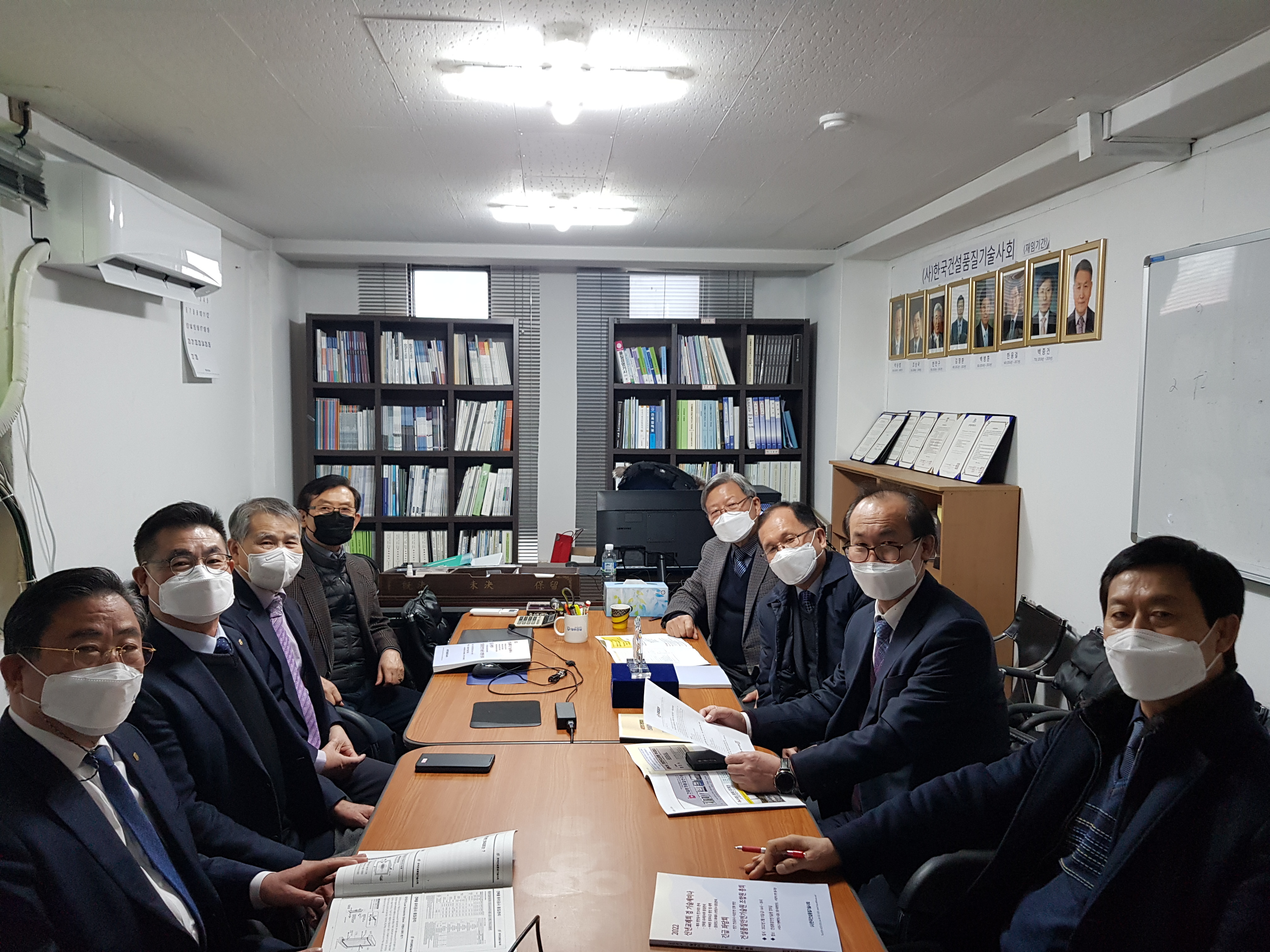 건설안전기술원 이미지