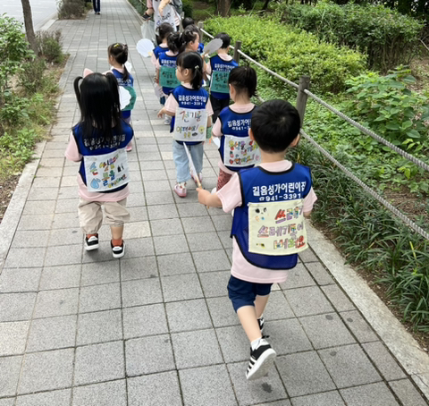 길음성가어린이집 이미지