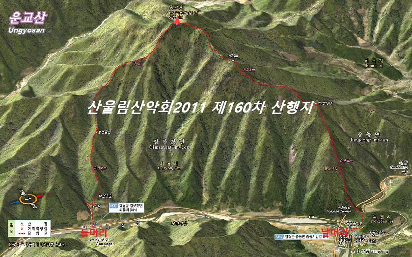 암릉 및 노송 이미지