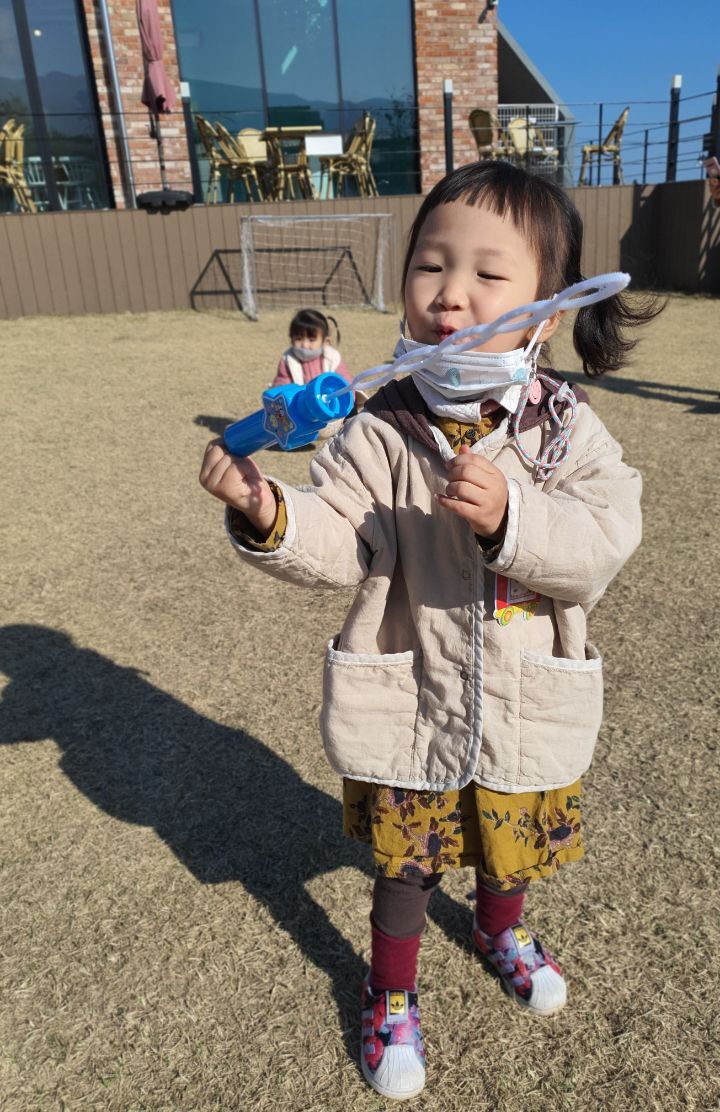 왓섬 이미지