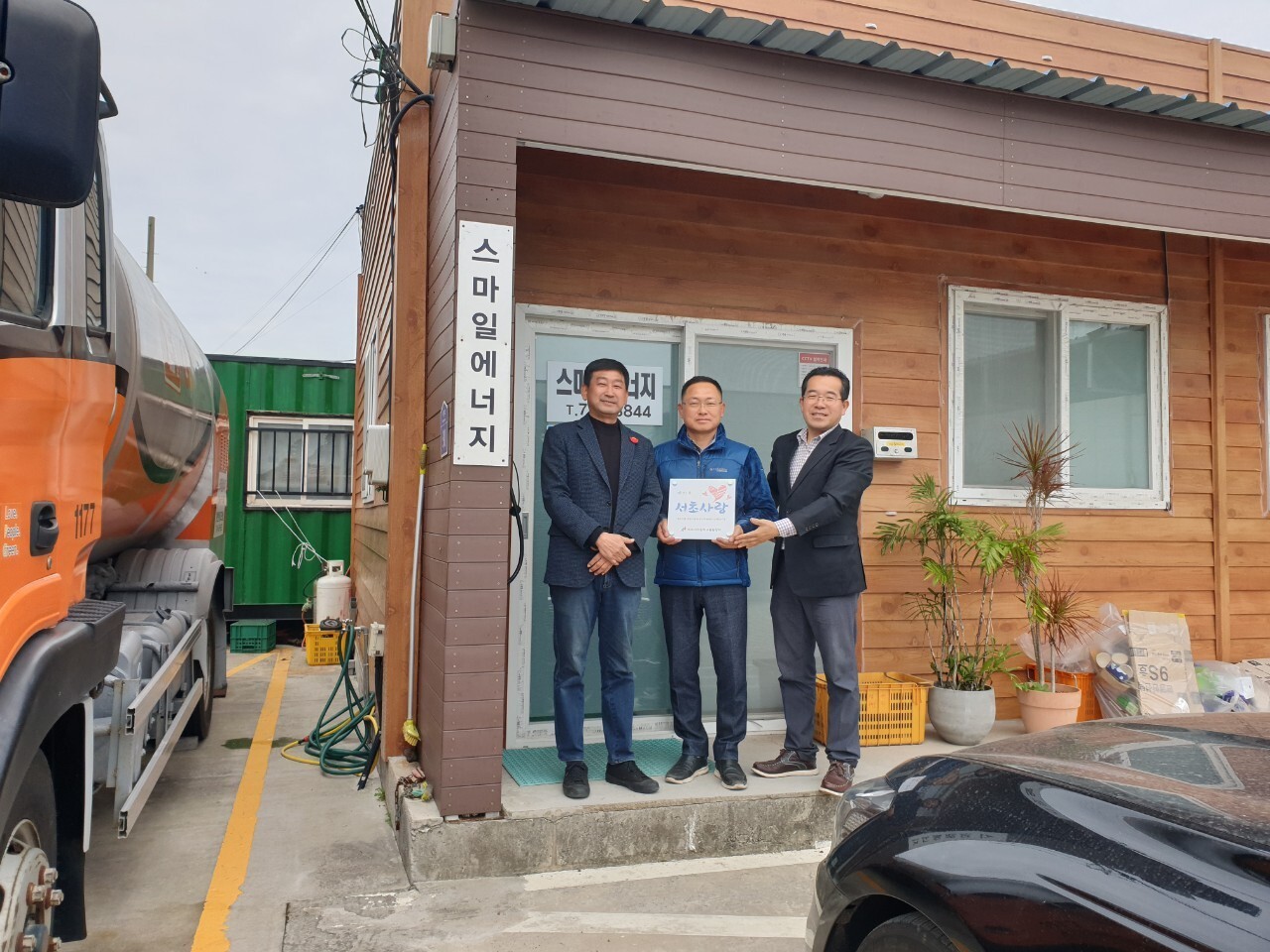 황금노래주점 이미지
