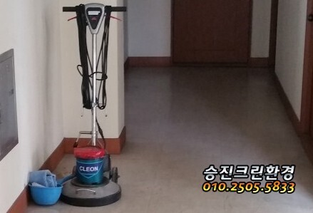 금정용역 이미지