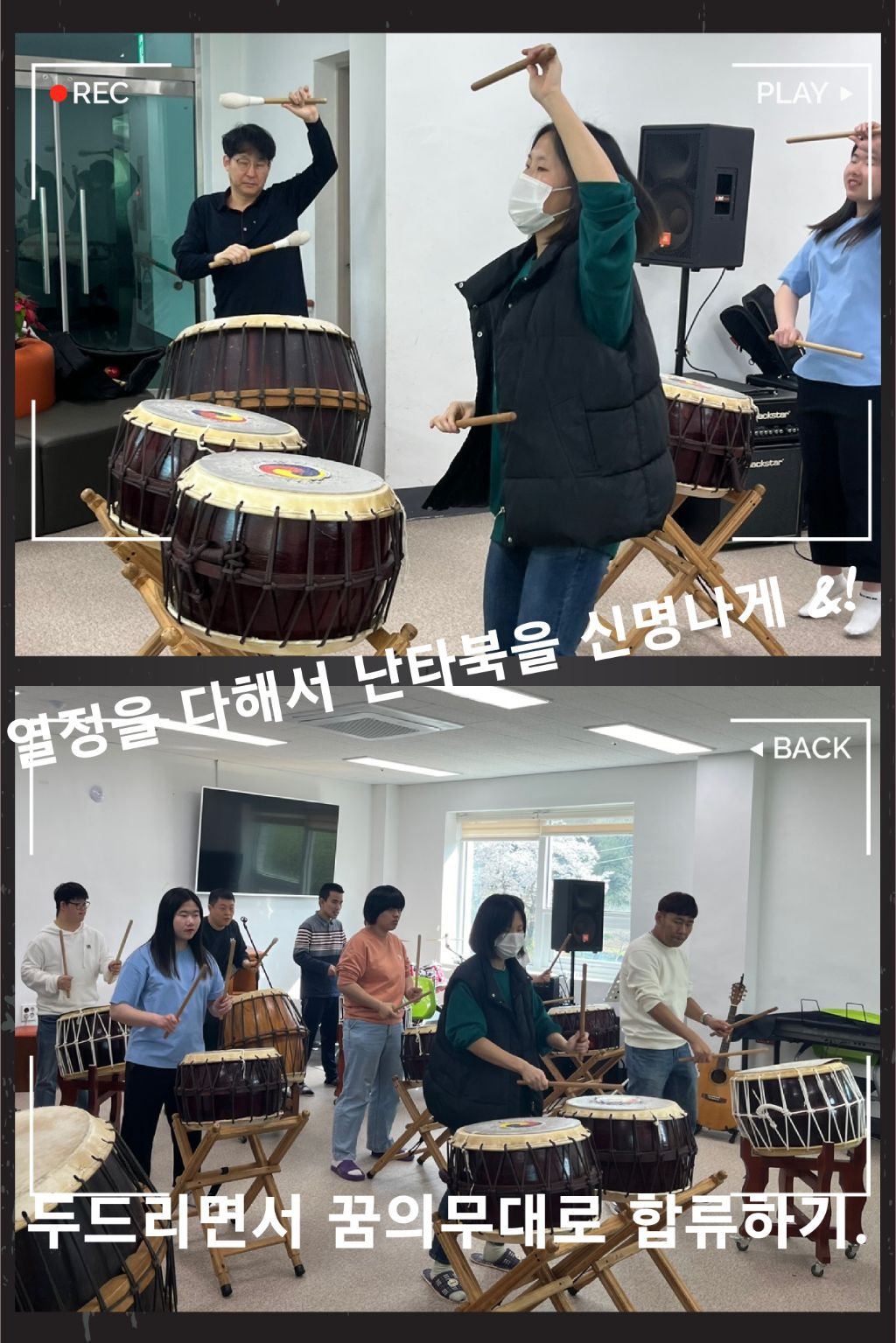 덕천초등학교 이미지