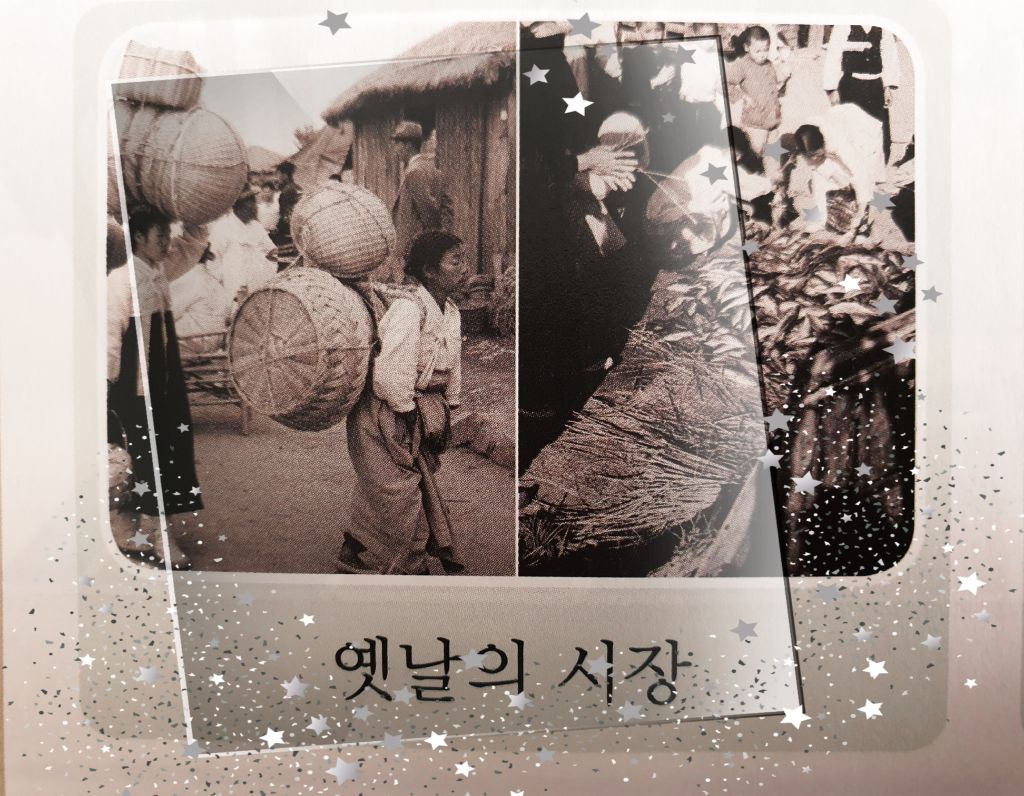 오늘도,이곳 이미지