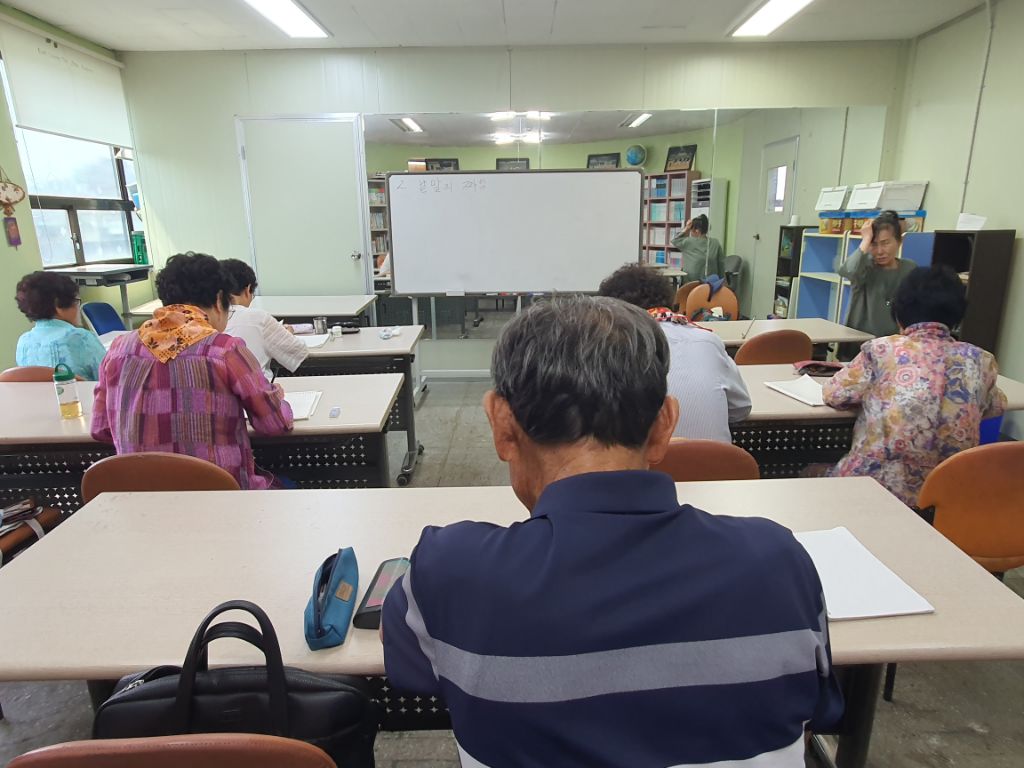 마음과배움 이미지
