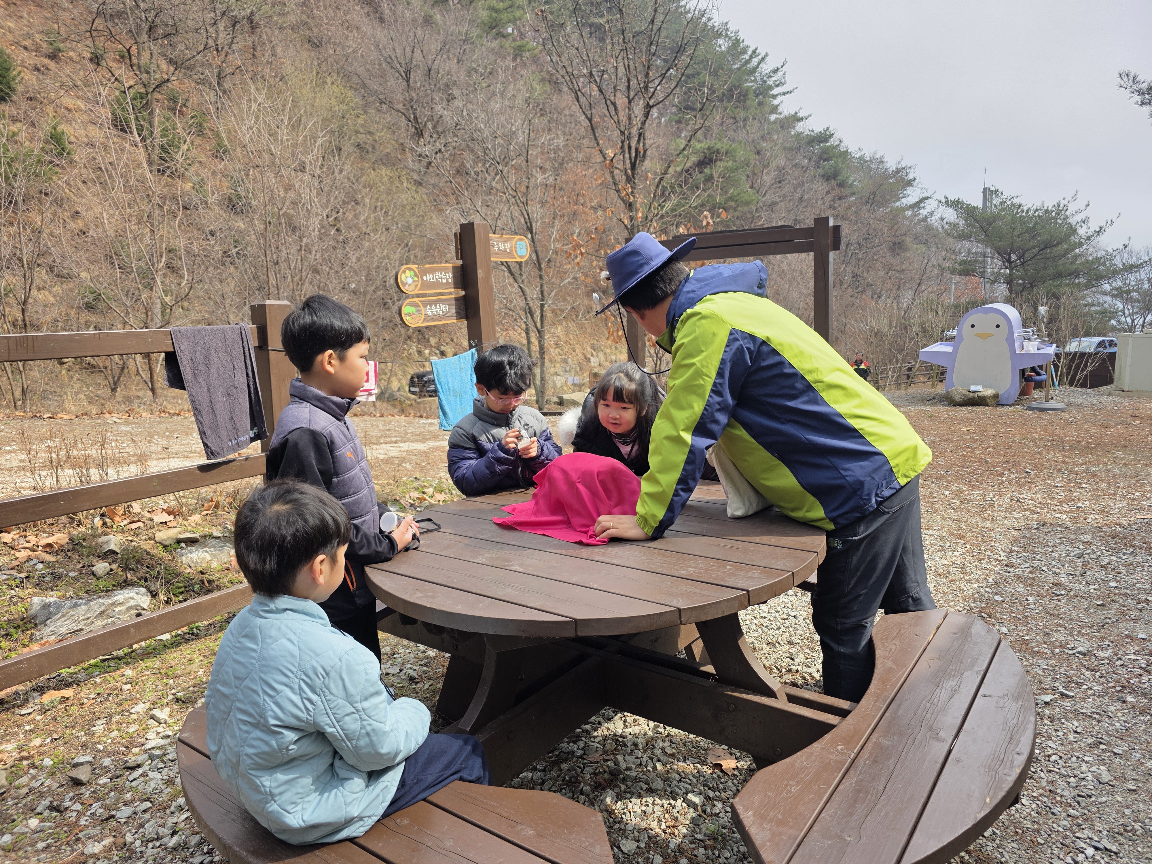 방산초등학교 이미지