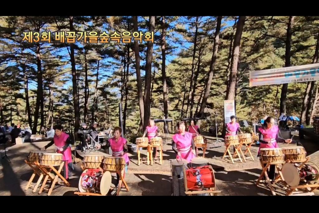 산림문화협동조합더그루 이미지