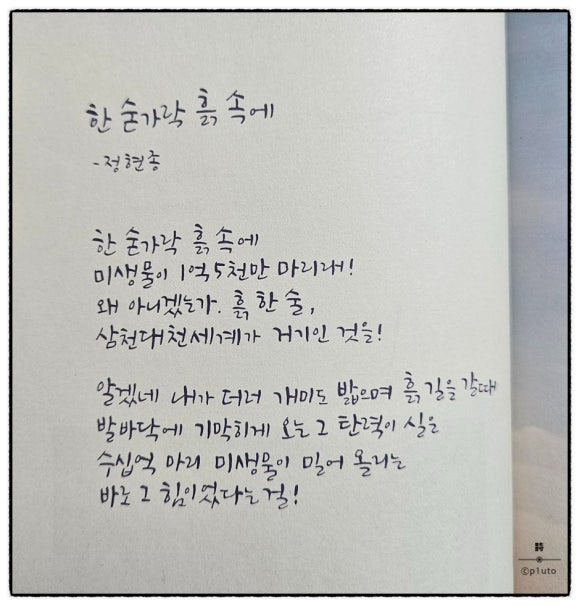 풍화로 이미지