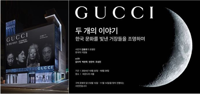 한국조명 이미지