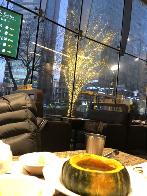 한인연 이미지