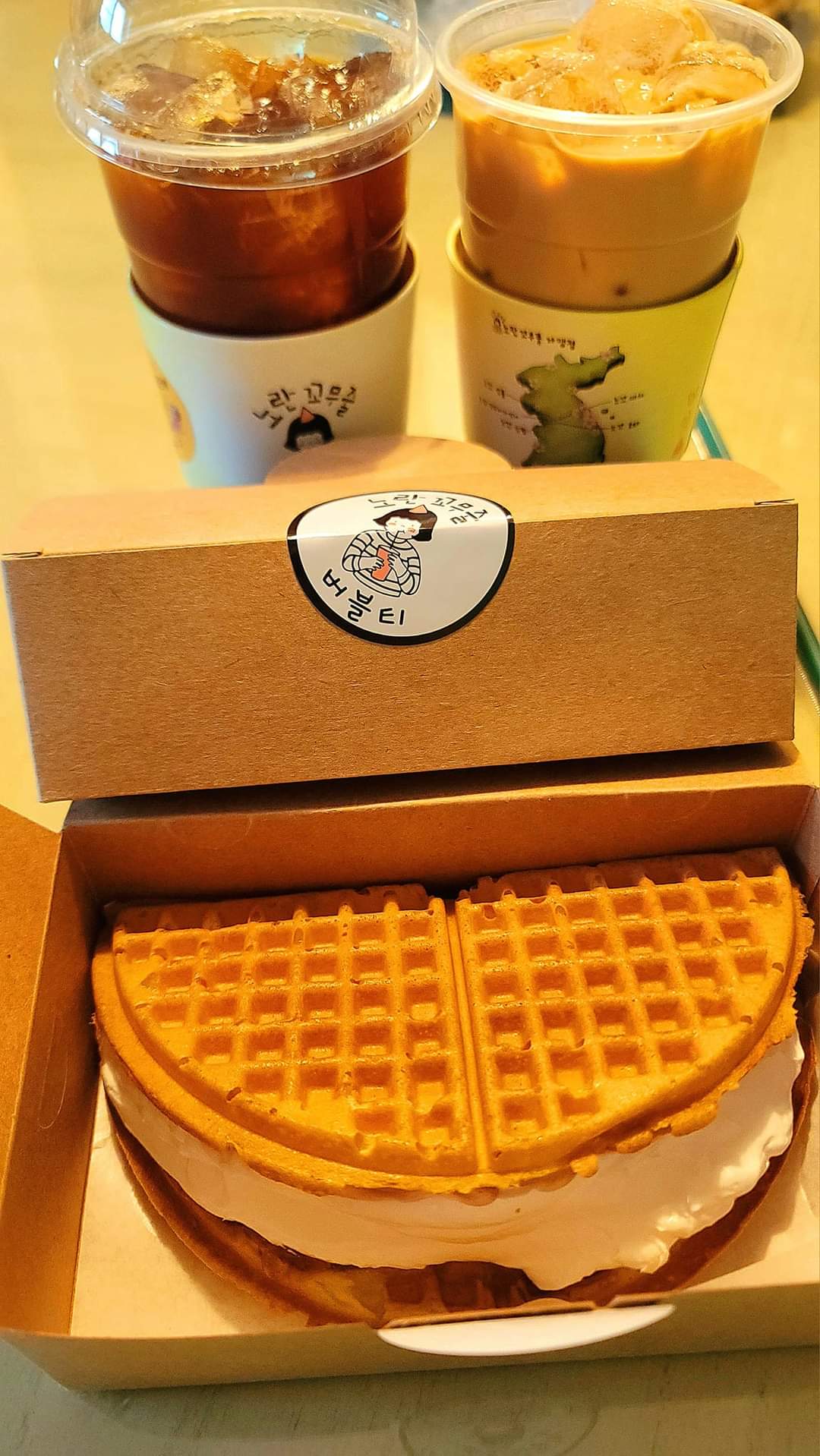 노란꼬무줄 이미지