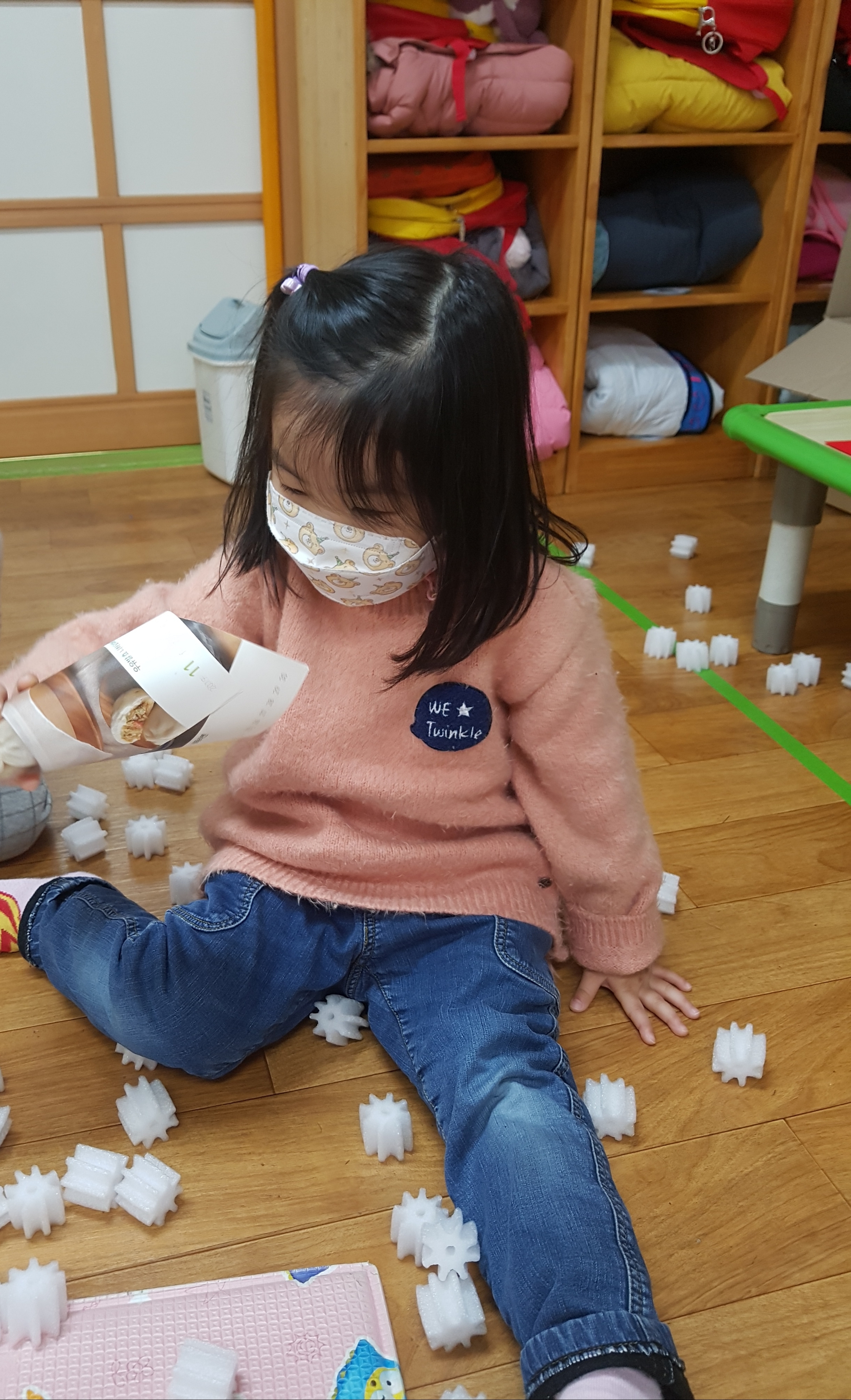 퍼니앤조이 이미지