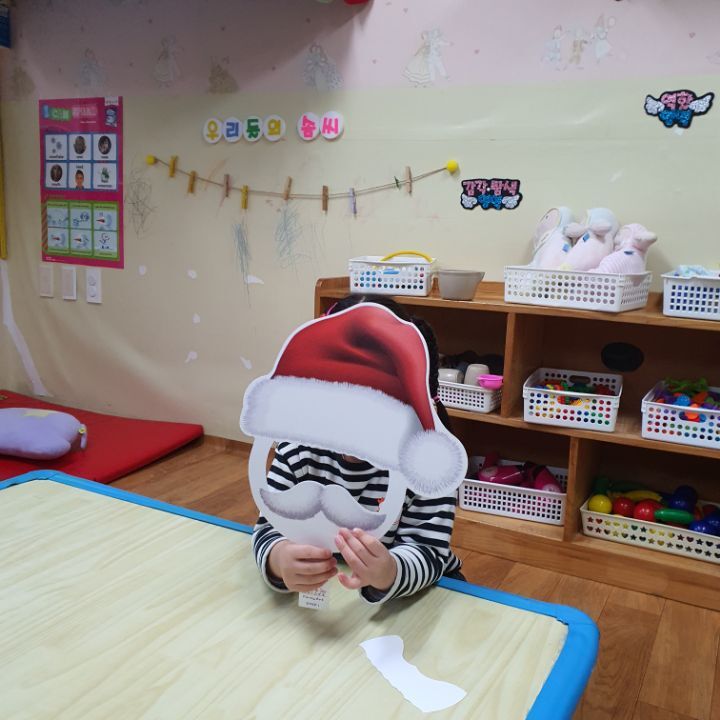 퍼니앤조이 이미지