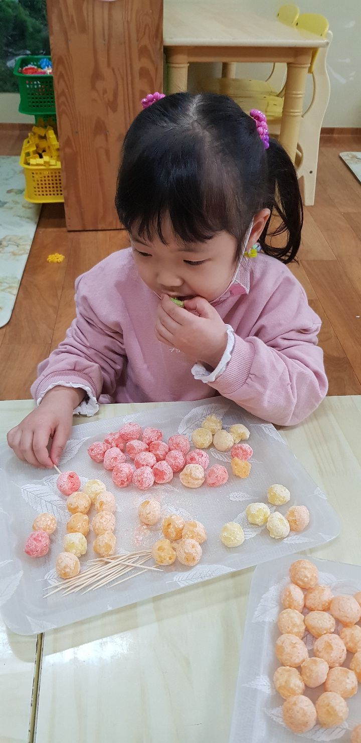 퍼니앤조이 이미지