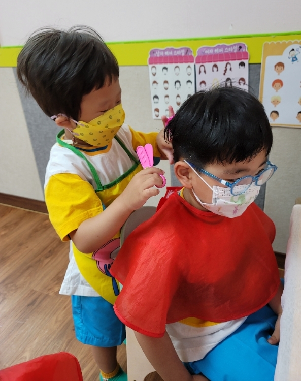햇님미용실 이미지