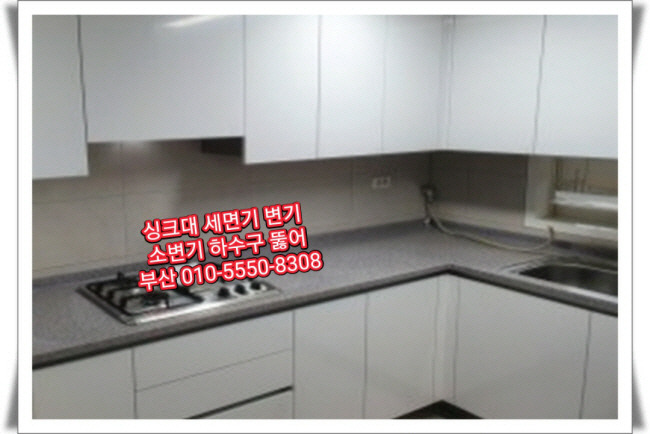 미래냉열 이미지