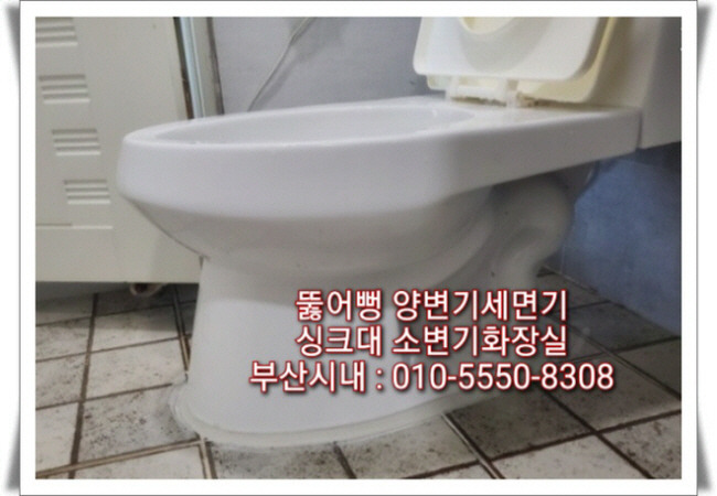 미래냉열 이미지