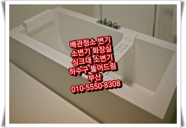 미래냉열 이미지