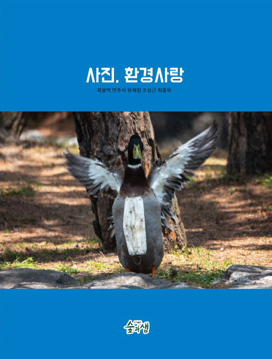 시각환경디자인연구소 이미지