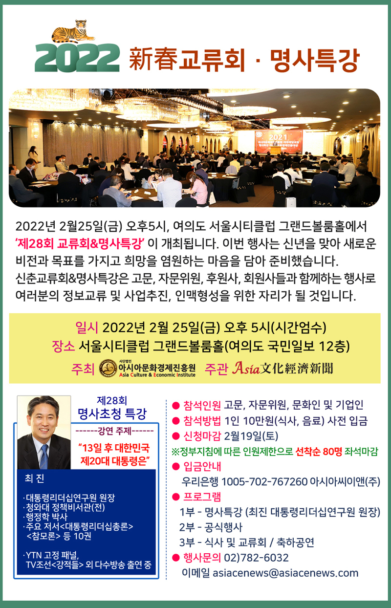 케이경제문화(주) 이미지