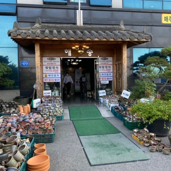 인천중부경찰서 이미지