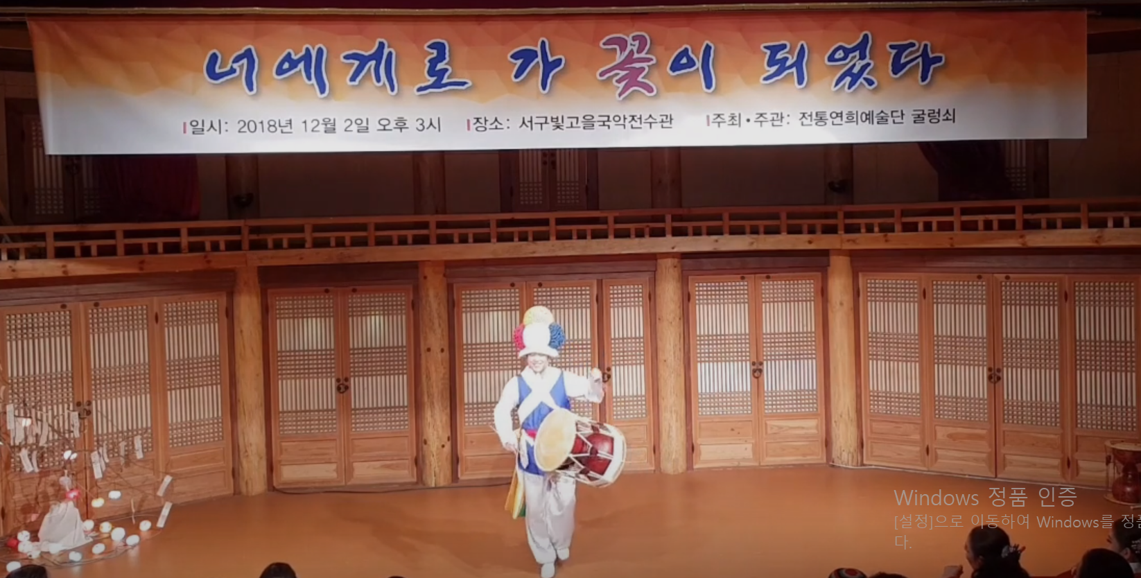김*병 이미지