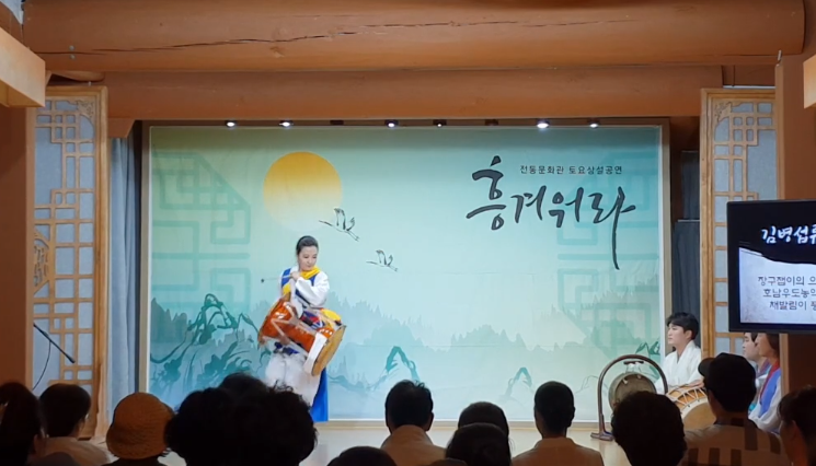 김*병 이미지
