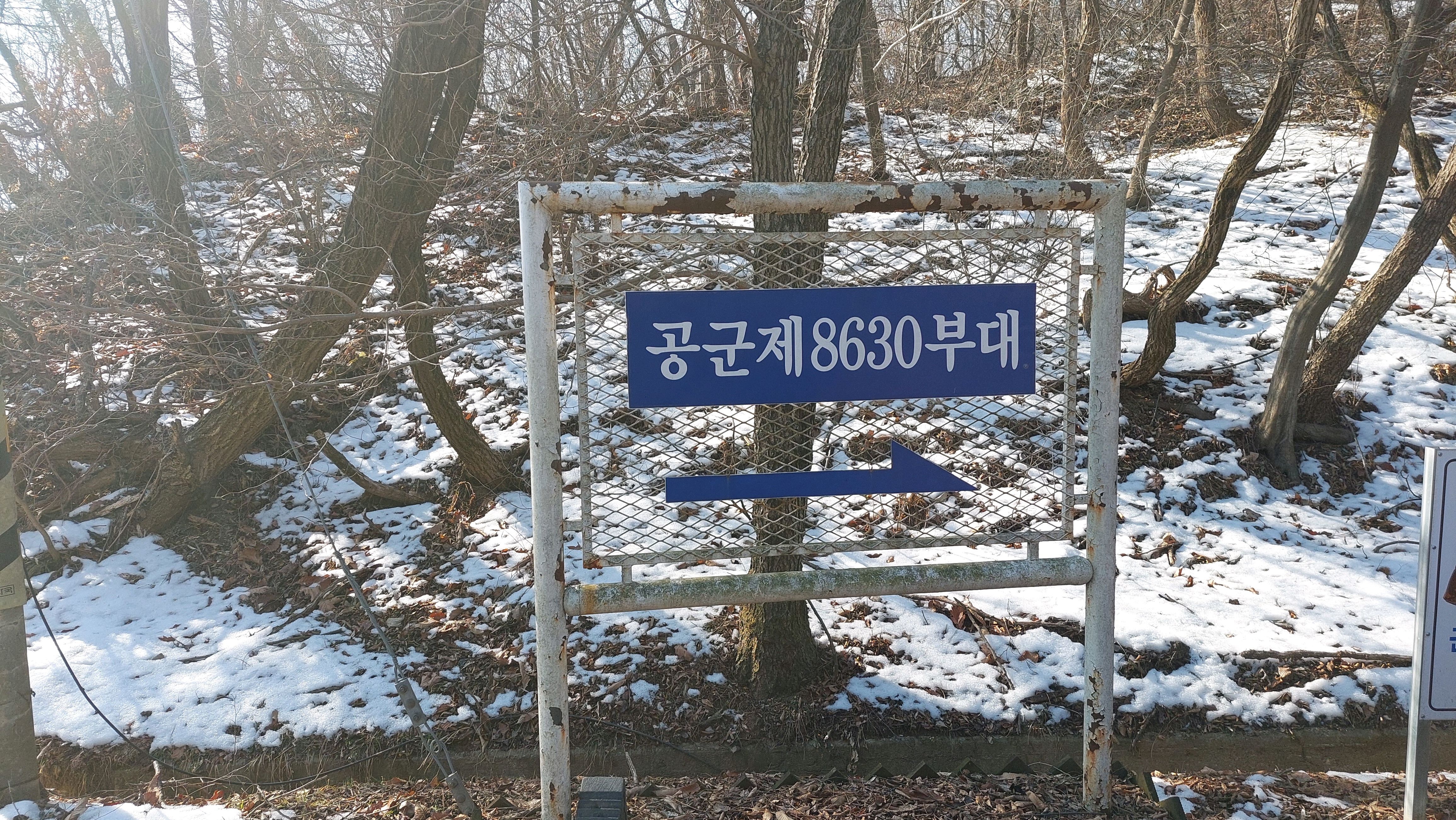 삼성누비 이미지