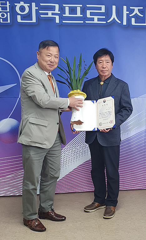 동선기업 이미지